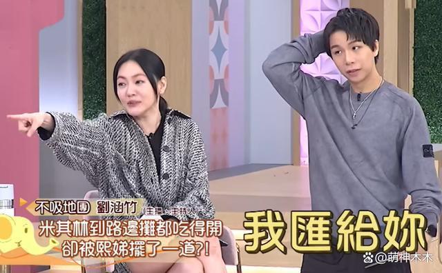 小S事业跌落谷底!复出一年多订阅不到60万,热度不如网红