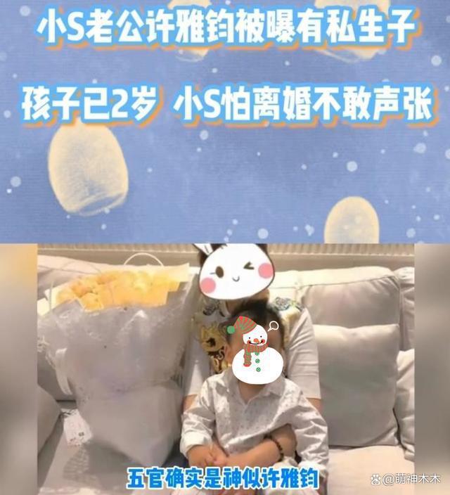 小S事业跌落谷底!复出一年多订阅不到60万,热度不如网红