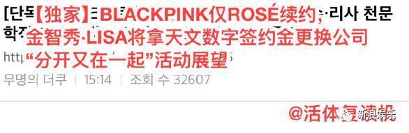 摇钱树要没了，怎么会不慌