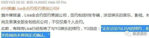 摇钱树要没了，怎么会不慌