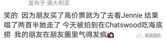 摇钱树要没了，怎么会不慌