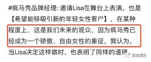 摇钱树要没了，怎么会不慌