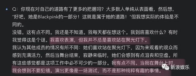 摇钱树要没了，怎么会不慌