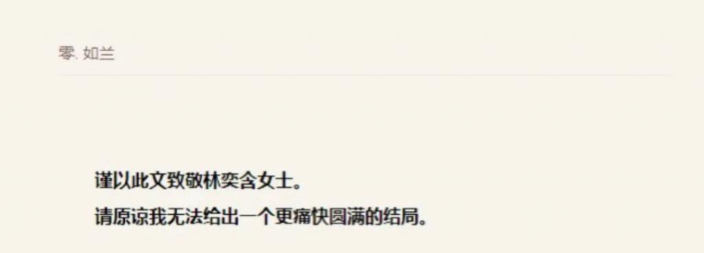 一口气10集，跪求国产剧都照这么卷