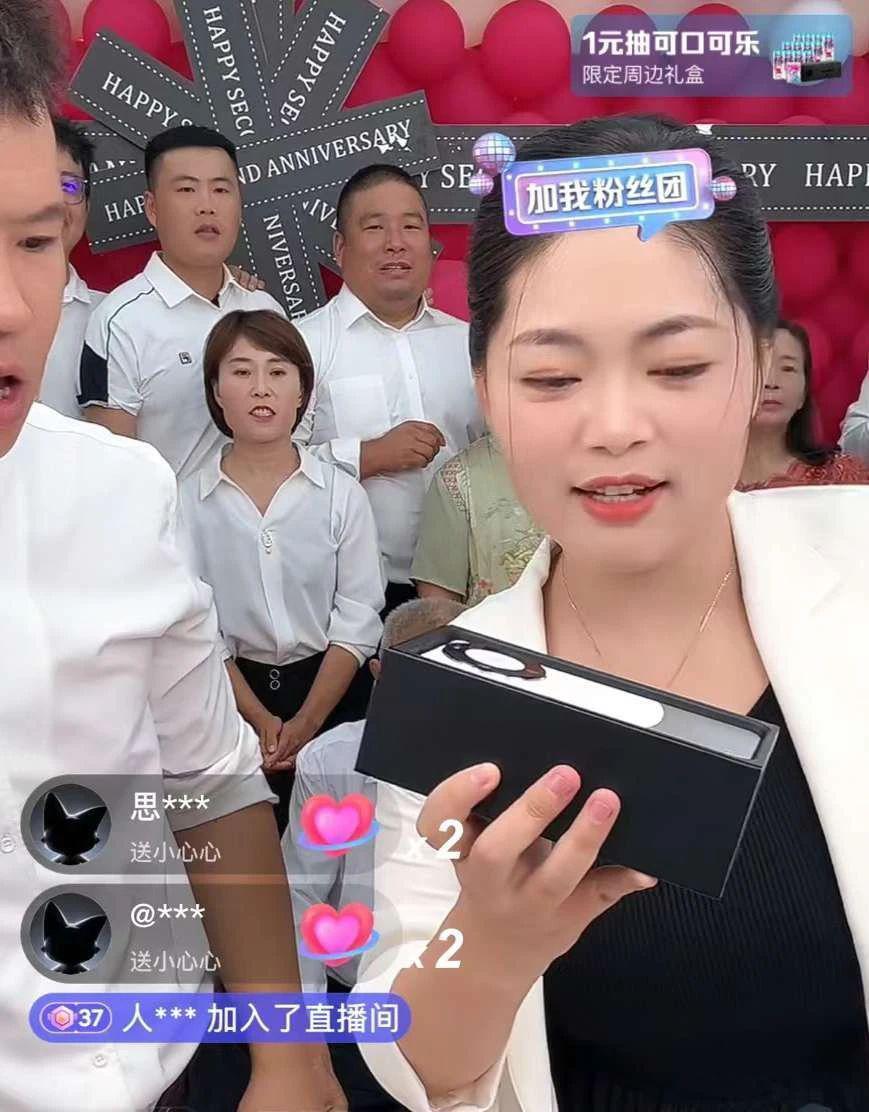 乡村小乔，为何越来越假了？