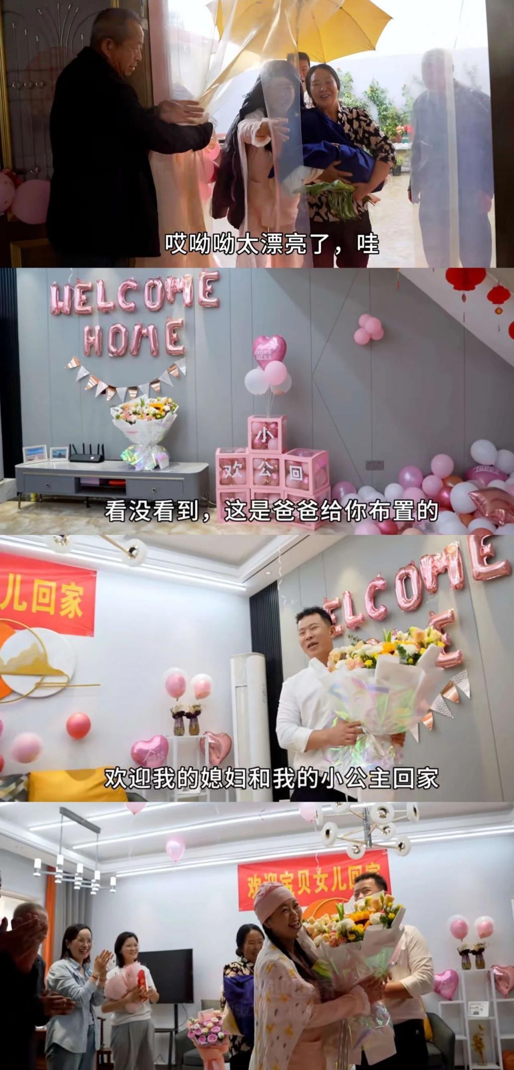 乡村小乔，为何越来越假了？