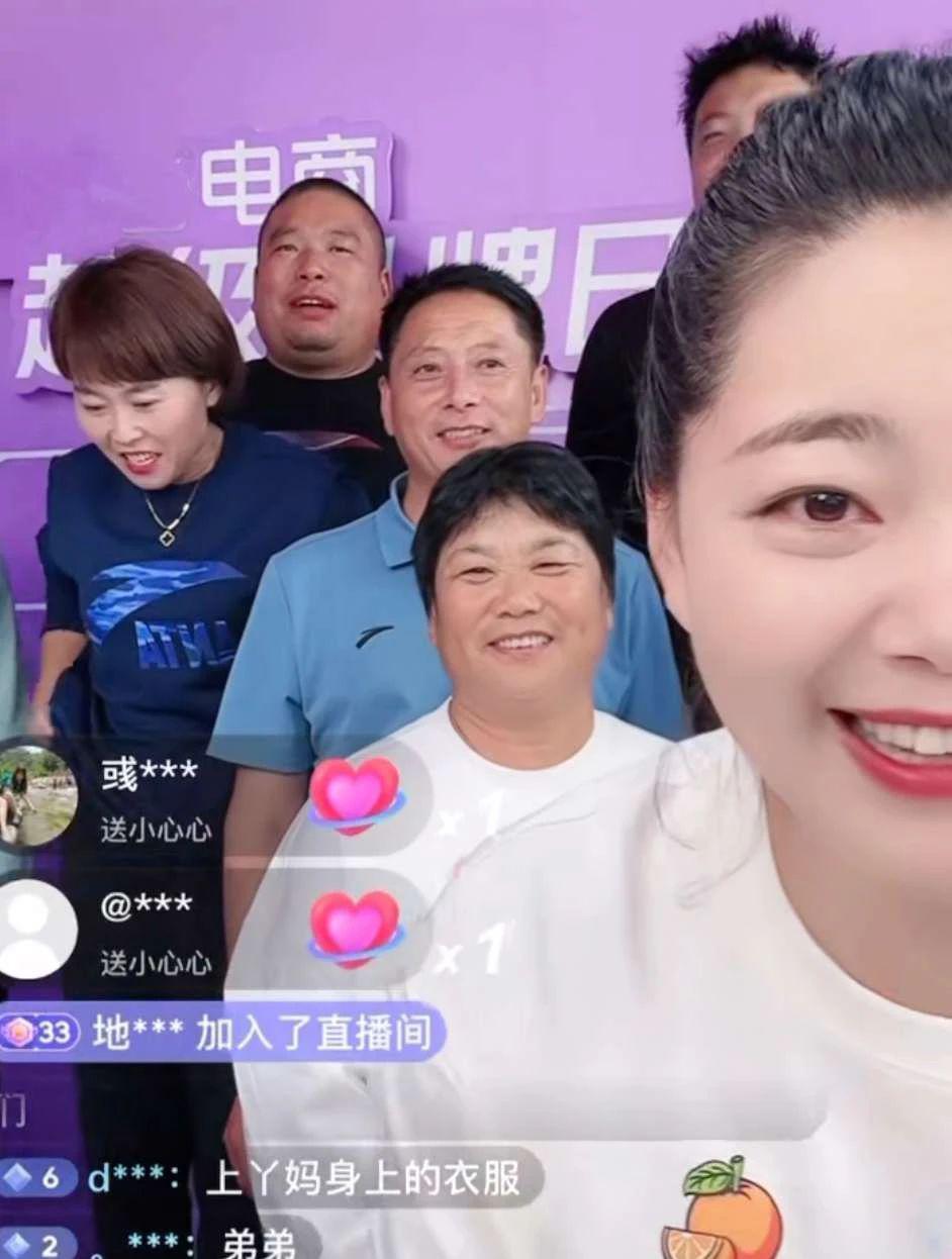 乡村小乔，为何越来越假了？