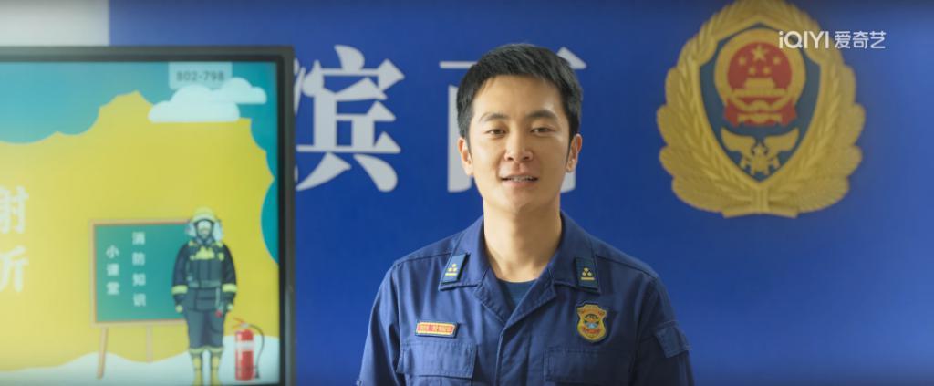 消防版《警察荣誉》！我在《他从火光中走来》里看到人间百态