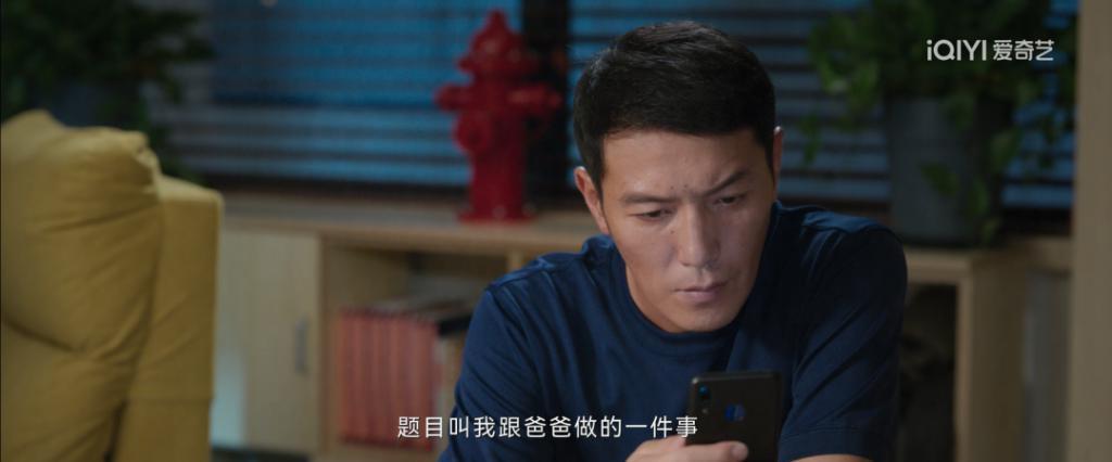 消防版《警察荣誉》！我在《他从火光中走来》里看到人间百态