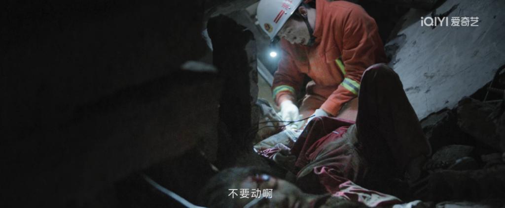消防版《警察荣誉》！我在《他从火光中走来》里看到人间百态