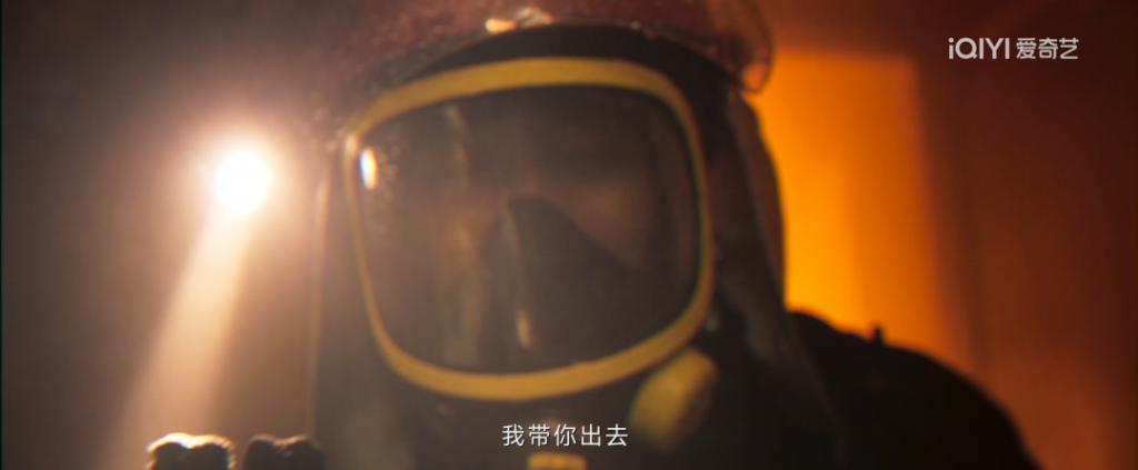 消防版《警察荣誉》！我在《他从火光中走来》里看到人间百态