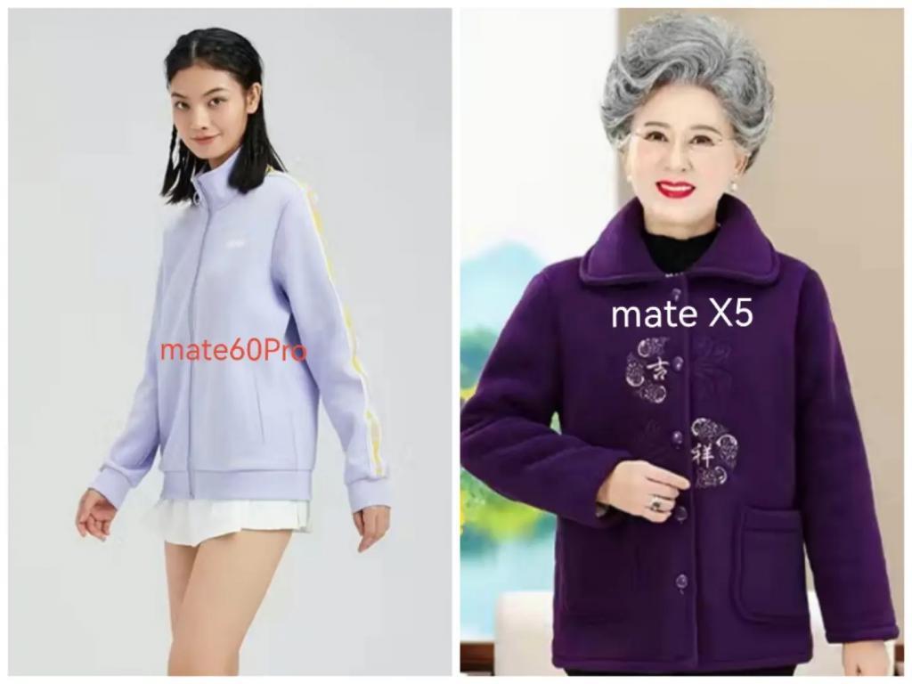 上手了华为Mate X5后，我发现这“电子茅台”的后劲真大