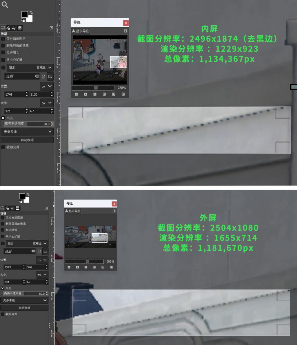 上手了华为Mate X5后，我发现这“电子茅台”的后劲真大