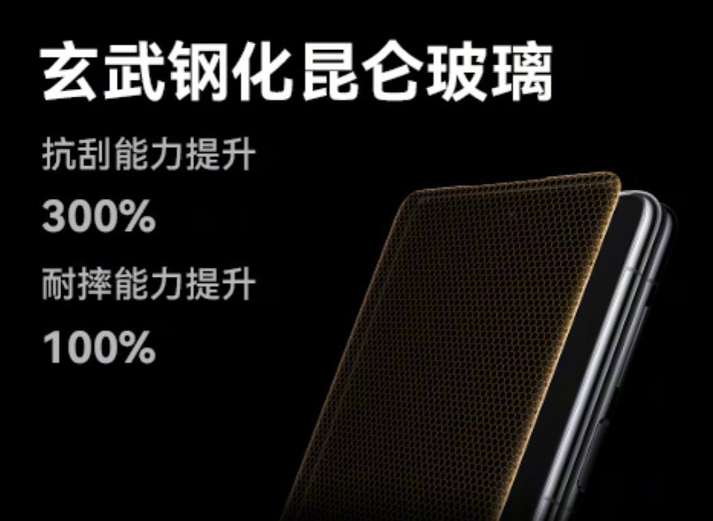 上手了华为Mate X5后，我发现这“电子茅台”的后劲真大