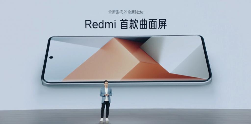 红米1399元的新手机，用上了2亿像素的摄像头。。。