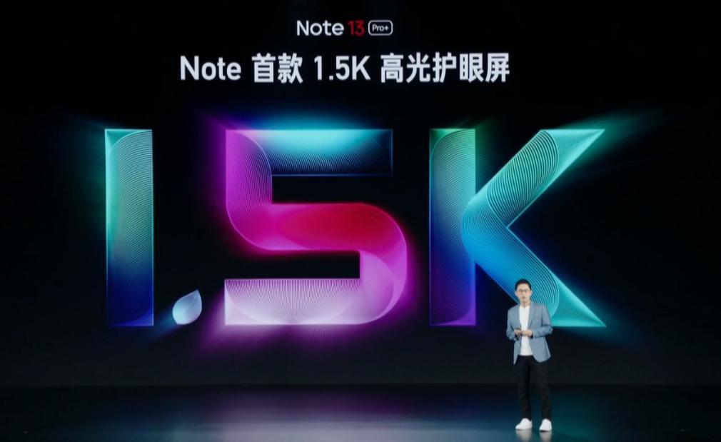 红米1399元的新手机，用上了2亿像素的摄像头。。。