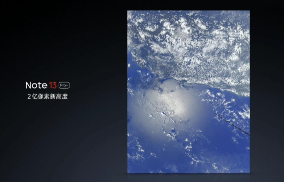 红米1399元的新手机，用上了2亿像素的摄像头。。。