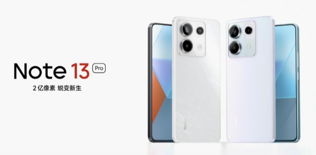 红米1399元的新手机，用上了2亿像素的摄像头。。。