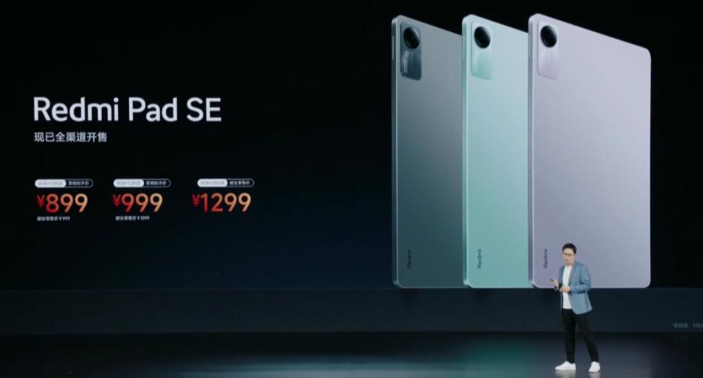 红米1399元的新手机，用上了2亿像素的摄像头。。。