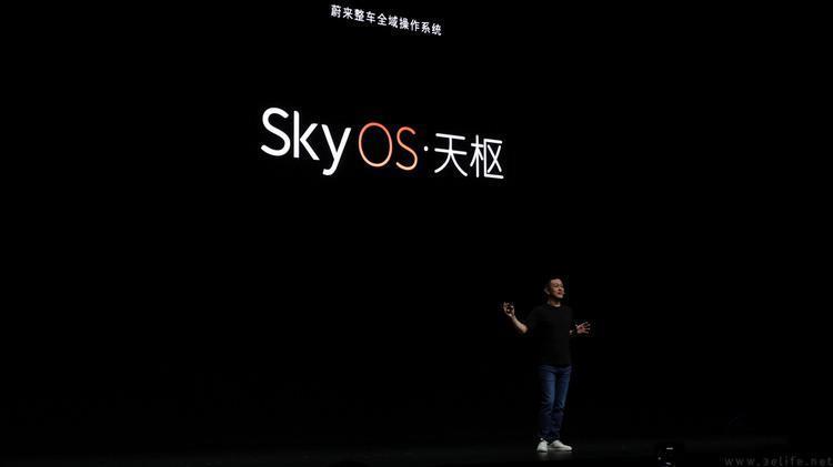 造芯、自研系统和手机，蔚来交出年度“科技答卷”