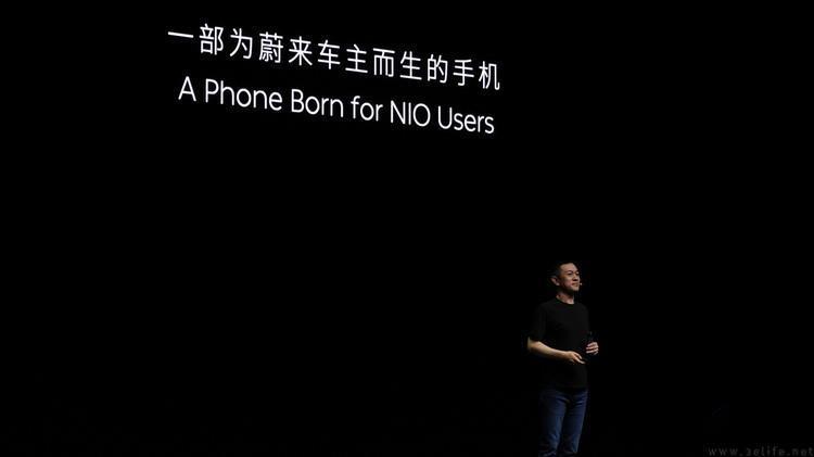 造芯、自研系统和手机，蔚来交出年度“科技答卷”