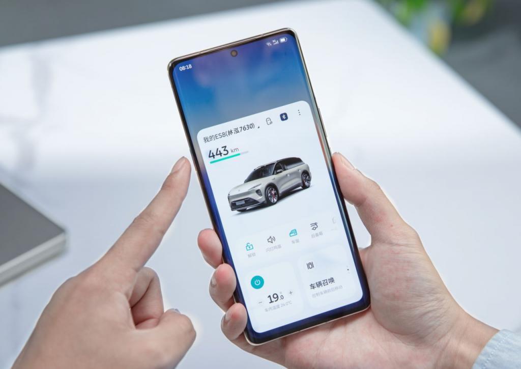 蔚来的手机终于来了，但它本意可能不是造手机。