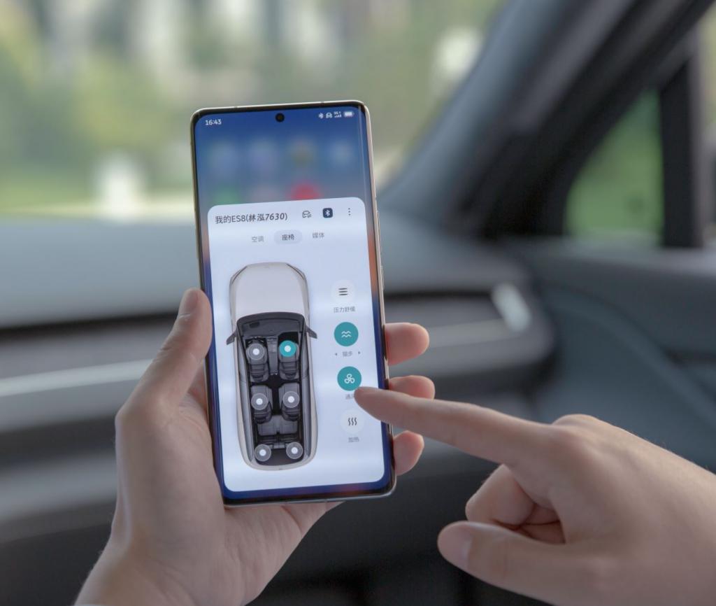 蔚来的手机终于来了，但它本意可能不是造手机。