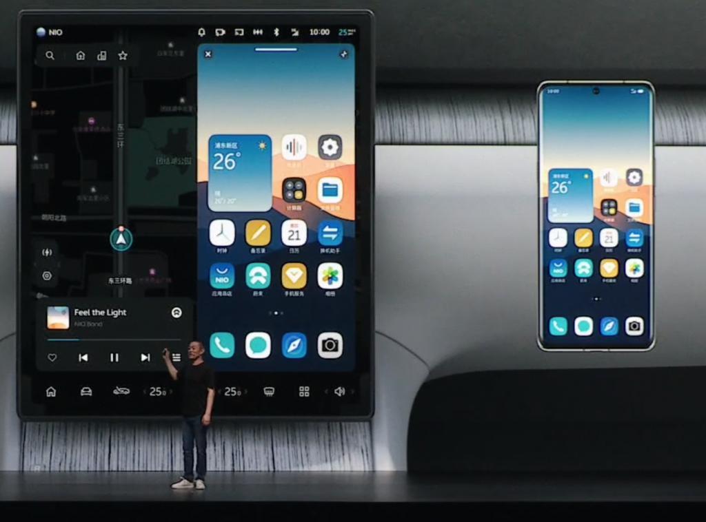 蔚来的手机终于来了，但它本意可能不是造手机。