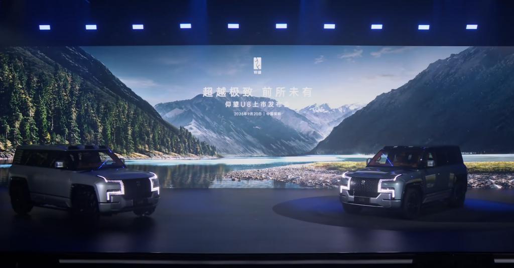 109万的仰望U8，真的不算贵。