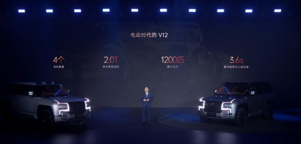 109万的仰望U8，真的不算贵。