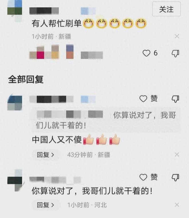 李佳琦现状：不敢看镜头，直播状态很差，雇水军刷屏被举报