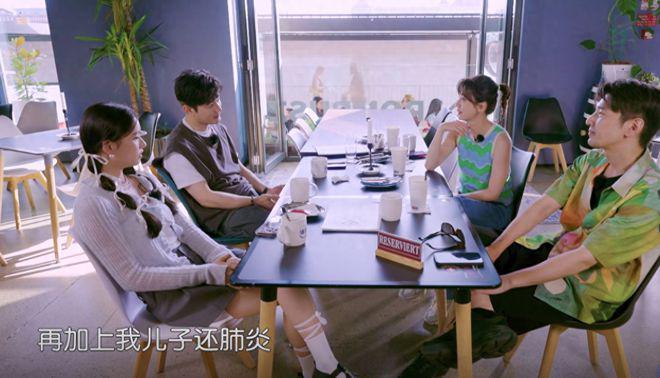 黄晓明离婚后谈杨颖 儿子肺炎母亲摔伤没人帮带娃