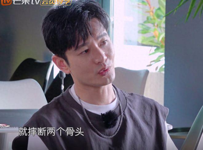 黄晓明离婚后谈杨颖 儿子肺炎母亲摔伤没人帮带娃