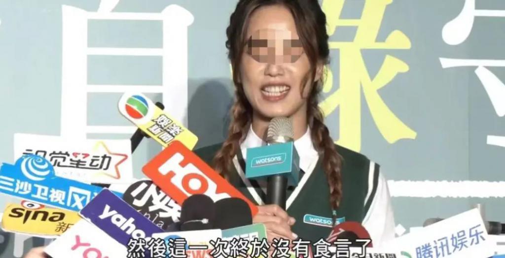 8年地下恋，他俩够能藏的啊！