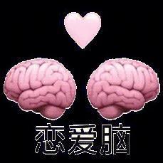 8年地下恋，他俩够能藏的啊！