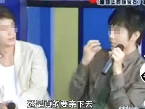 8年地下恋，他俩够能藏的啊！