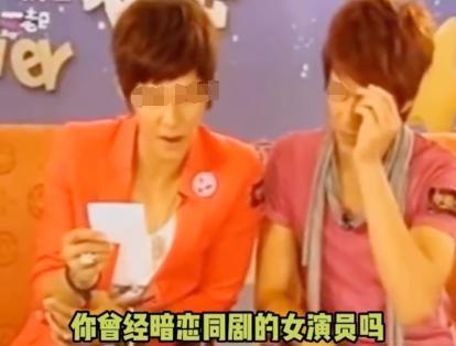 8年地下恋，他俩够能藏的啊！