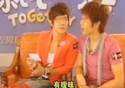 8年地下恋，他俩够能藏的啊！