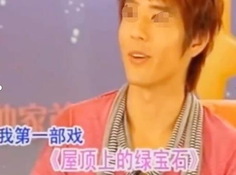 8年地下恋，他俩够能藏的啊！