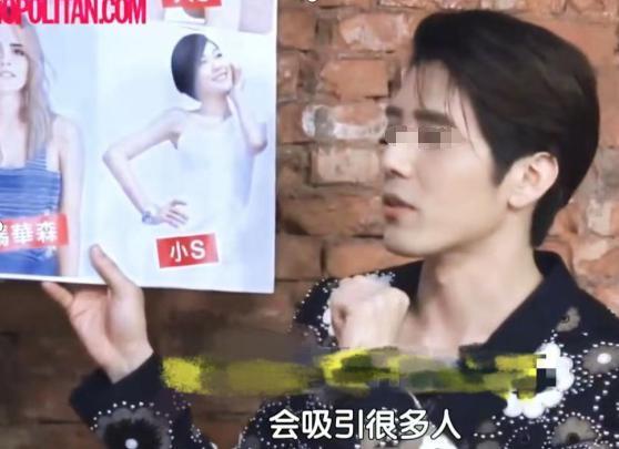 8年地下恋，他俩够能藏的啊！