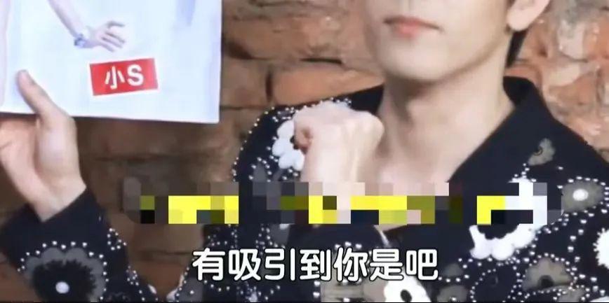 8年地下恋，他俩够能藏的啊！