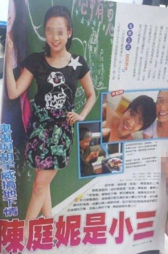 8年地下恋，他俩够能藏的啊！