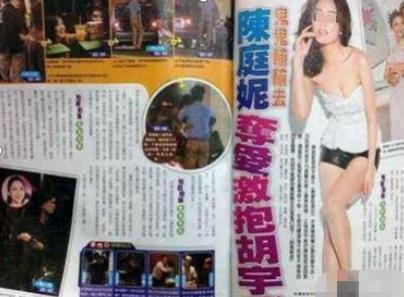 8年地下恋，他俩够能藏的啊！