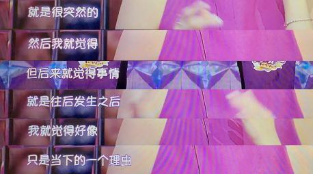 8年地下恋，他俩够能藏的啊！