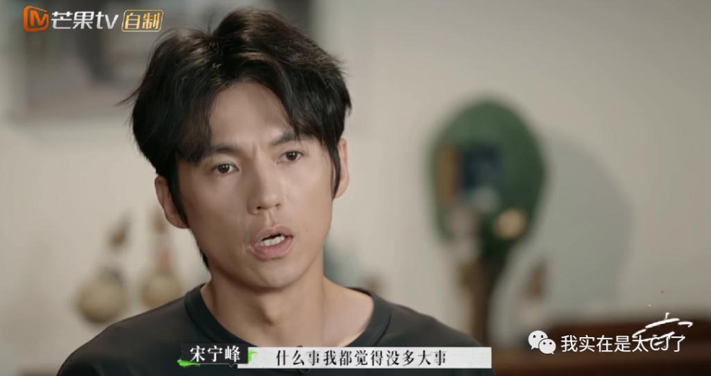 怒撕前妻也是你们play的一环吗？