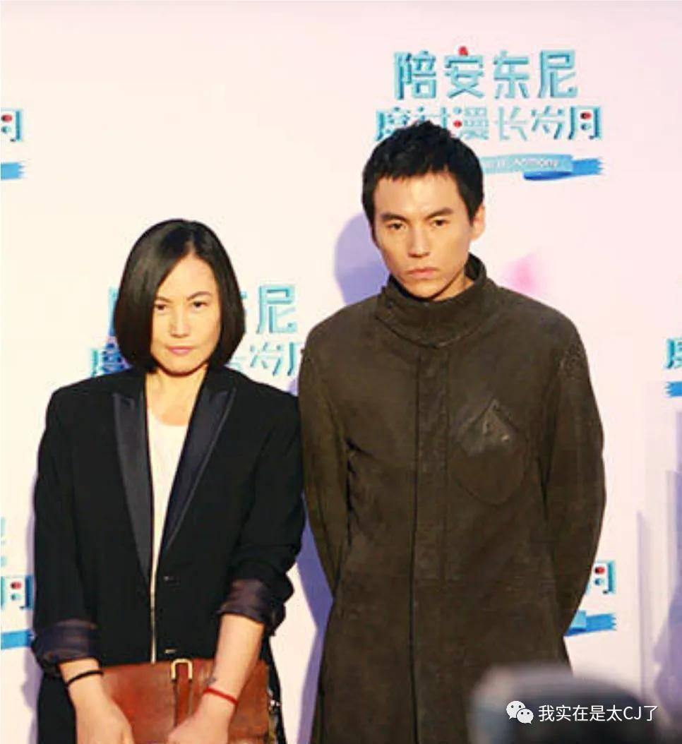 怒撕前妻也是你们play的一环吗？