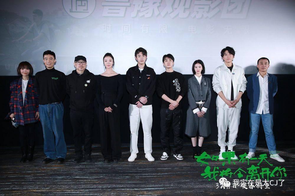 怒撕前妻也是你们play的一环吗？