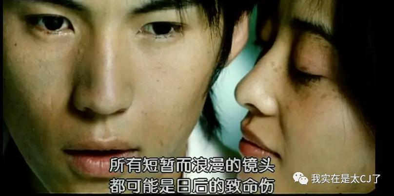 怒撕前妻也是你们play的一环吗？