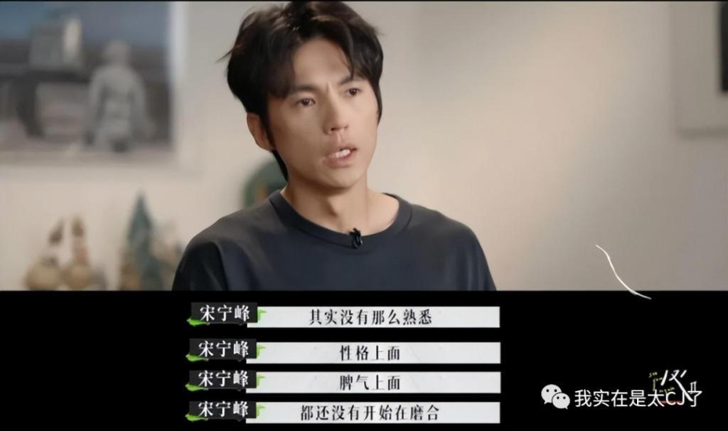 怒撕前妻也是你们play的一环吗？