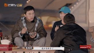 怒撕前妻也是你们play的一环吗？